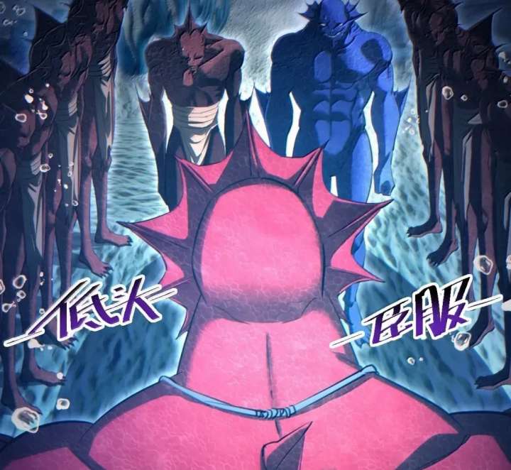 Rebirth in the end times: I reached the top by opening boxes Chapter 99 432 ch 99 36