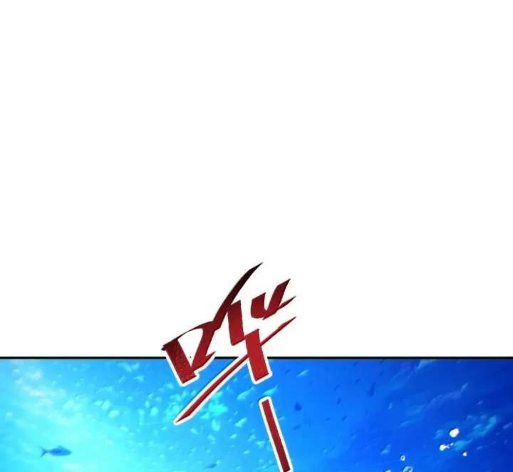 Rebirth in the end times: I reached the top by opening boxes Chapter 99 400 ch 99 4