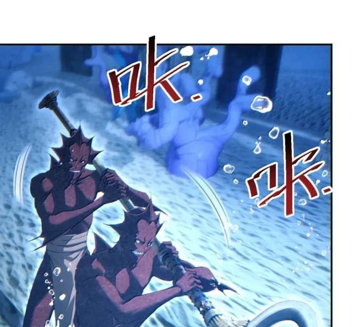 Rebirth in the end times: I reached the top by opening boxes Chapter 99 439 ch 99 43