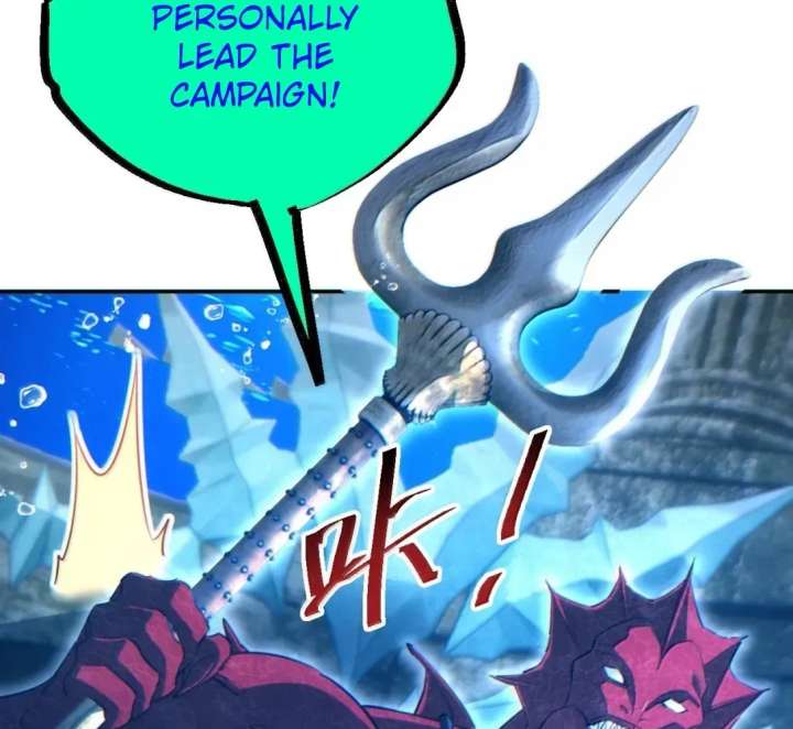 Rebirth in the end times: I reached the top by opening boxes Chapter 99 441 ch 99 45
