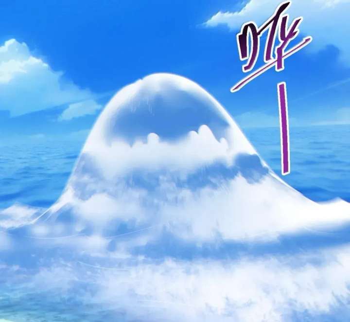 Rebirth in the end times: I reached the top by opening boxes Chapter 99 469 ch 99 73
