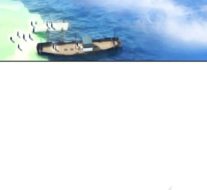 Rebirth in the end times: I reached the top by opening boxes Chapter 99 470 ch 99 74