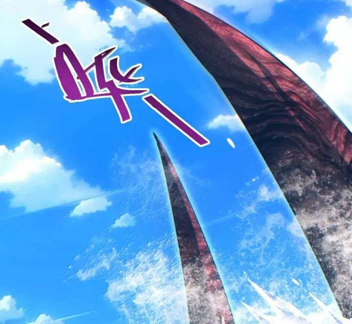 Rebirth in the end times: I reached the top by opening boxes Chapter 99 475 ch 99 79