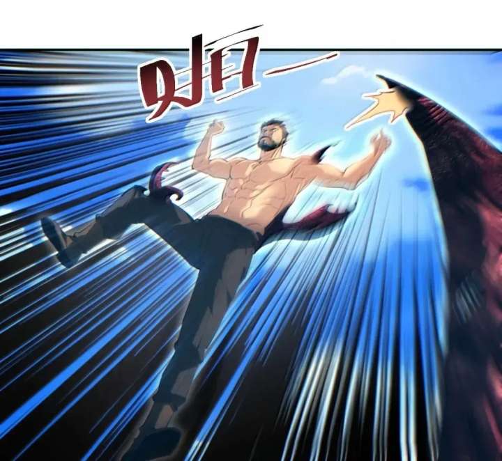 Rebirth in the end times: I reached the top by opening boxes Chapter 99 485 ch 99 89