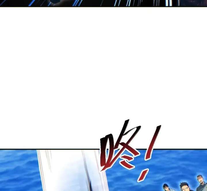 Rebirth in the end times: I reached the top by opening boxes Chapter 99 486 ch 99 90