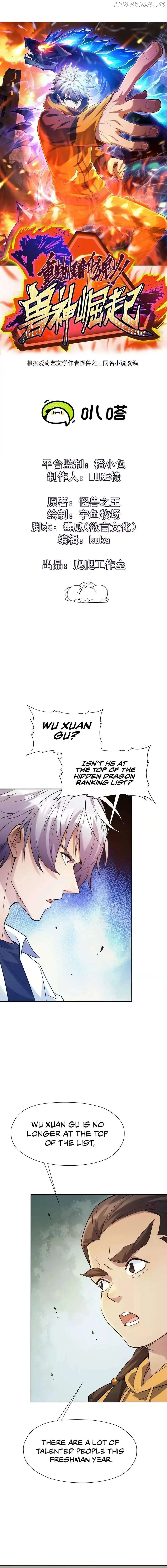 Reborn as a Monster 2: Rise of the Beast God Chapter 21 60 002
