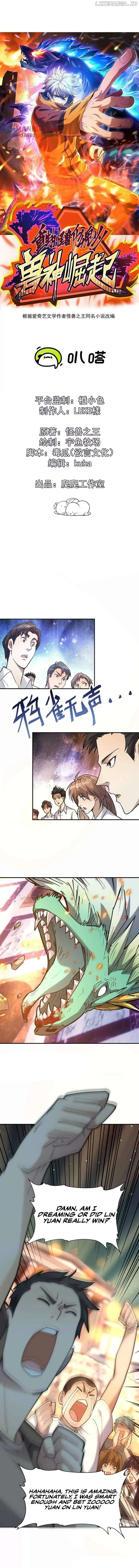 Reborn as a Monster 2: Rise of the Beast God Chapter 26 57 002