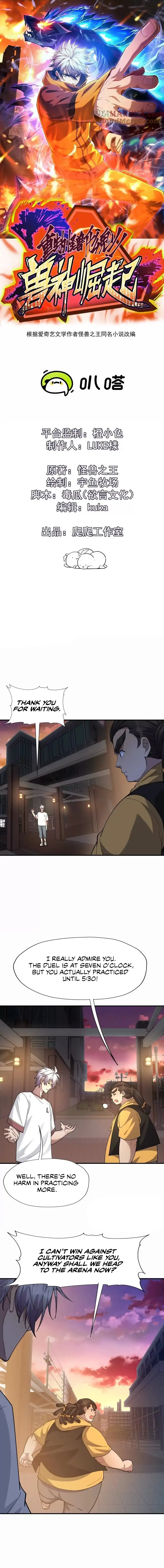Reborn as a Monster 2: Rise of the Beast God Chapter 30 45 002