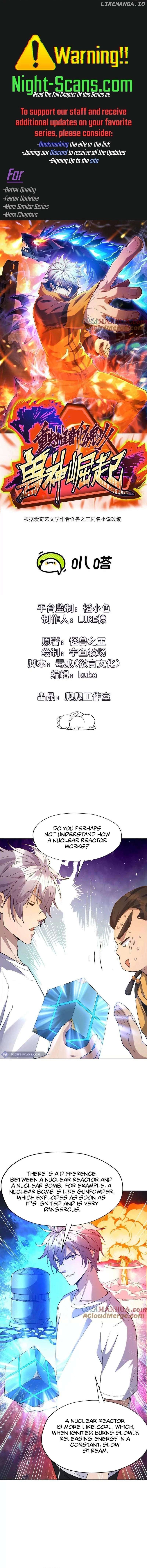 Reborn as a Monster 2: Rise of the Beast God Chapter 40 50 001