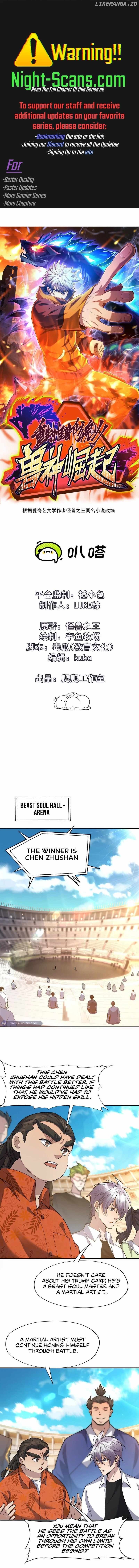 Reborn as a Monster 2: Rise of the Beast God Chapter 46 44 01