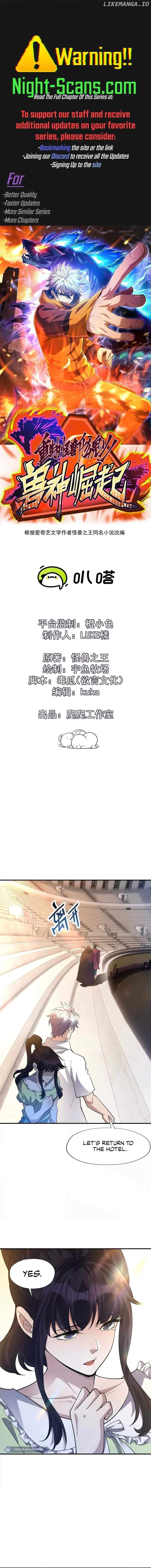 Reborn as a Monster 2: Rise of the Beast God Chapter 49 50 01