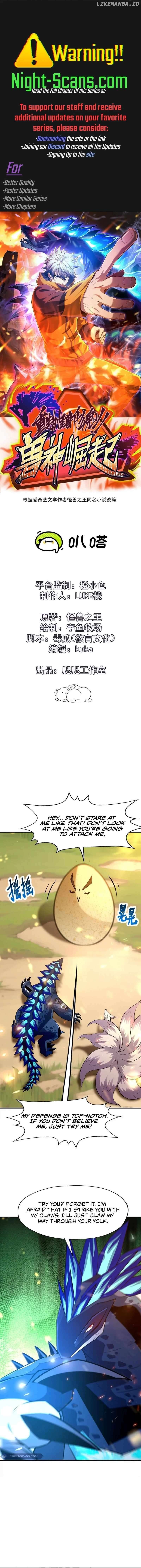 Reborn as a Monster 2: Rise of the Beast God Chapter 54 47 01