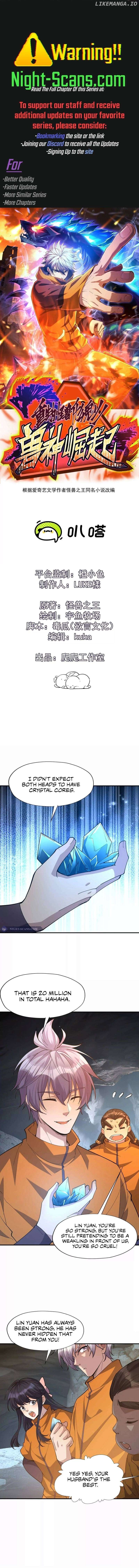 Reborn as a Monster 2: Rise of the Beast God Chapter 56 44 01