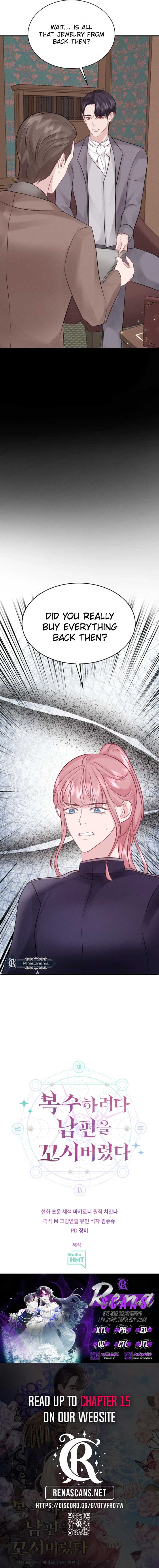 In an Attempt to Get Revenge, I Seduced My Husband Chapter 10 63 14