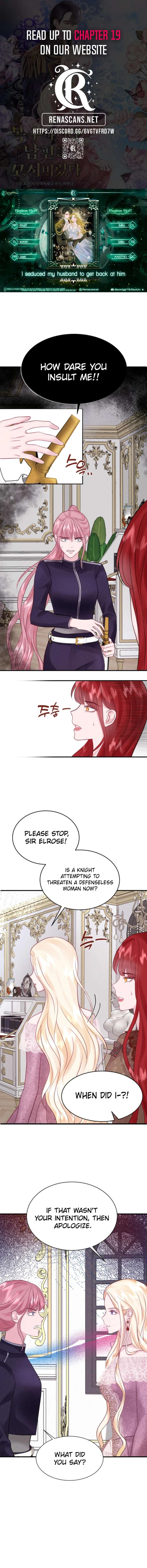 In an Attempt to Get Revenge, I Seduced My Husband Chapter 12 44 01