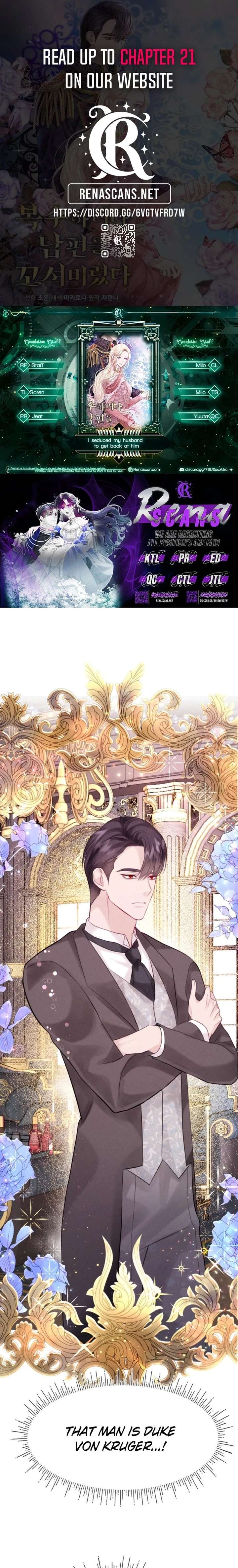In an Attempt to Get Revenge, I Seduced My Husband Chapter 14 61 ch 14 1