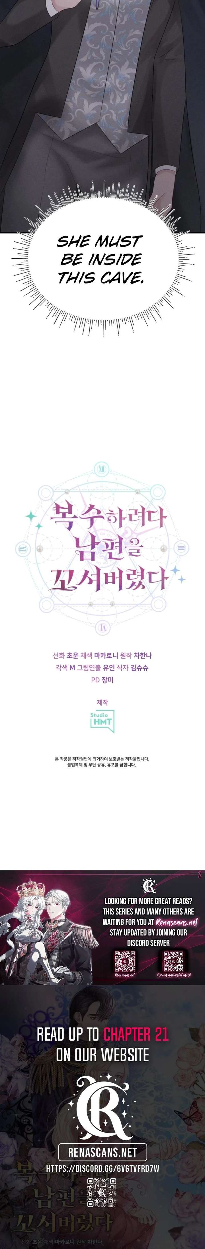 In an Attempt to Get Revenge, I Seduced My Husband Chapter 14 80 ch 14 20