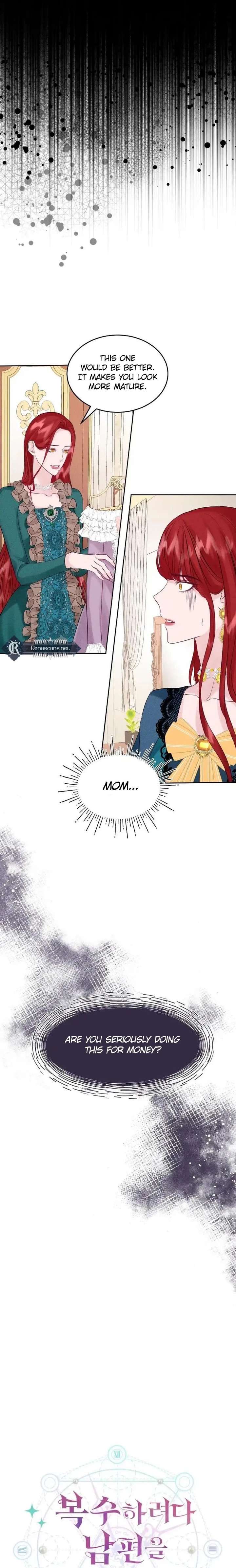 In an Attempt to Get Revenge, I Seduced My Husband Chapter 18 86 004