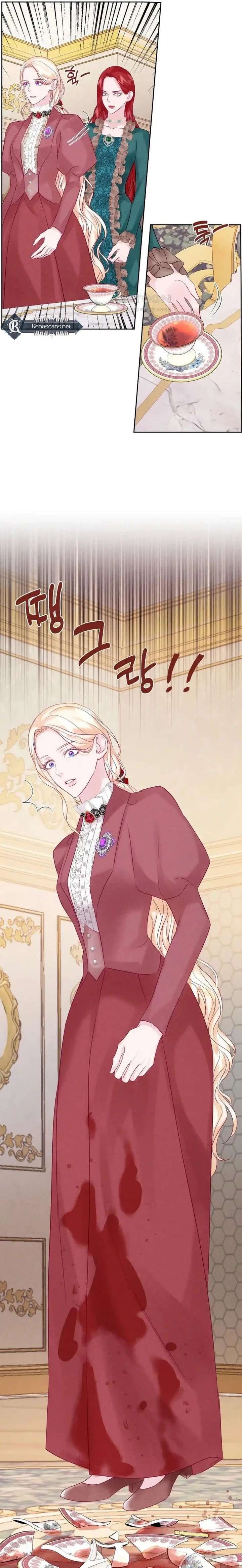 In an Attempt to Get Revenge, I Seduced My Husband Chapter 18 106 024