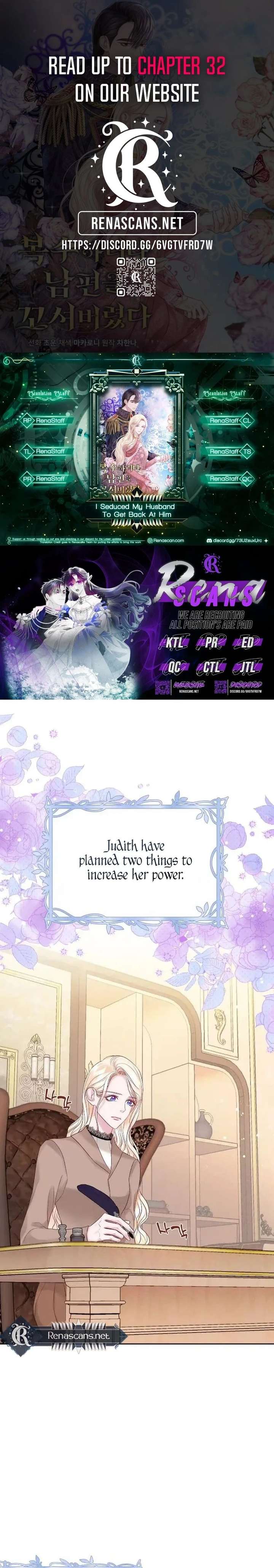 In an Attempt to Get Revenge, I Seduced My Husband Chapter 22 79 ch 22 1