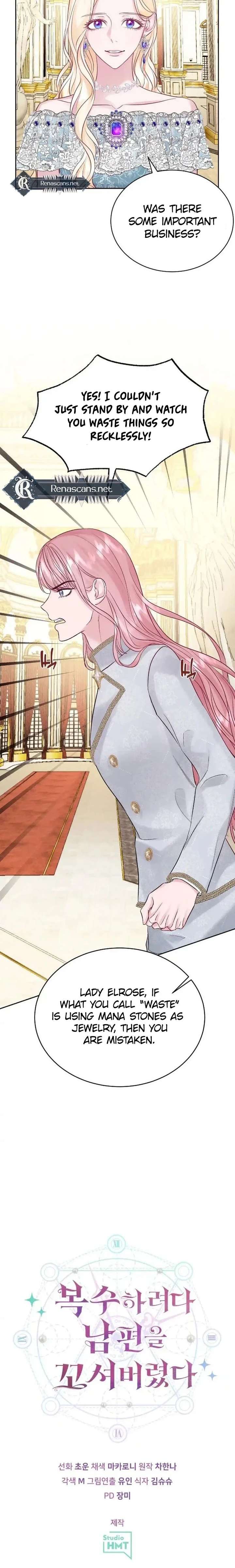 In an Attempt to Get Revenge, I Seduced My Husband Chapter 22 103 ch 22 25