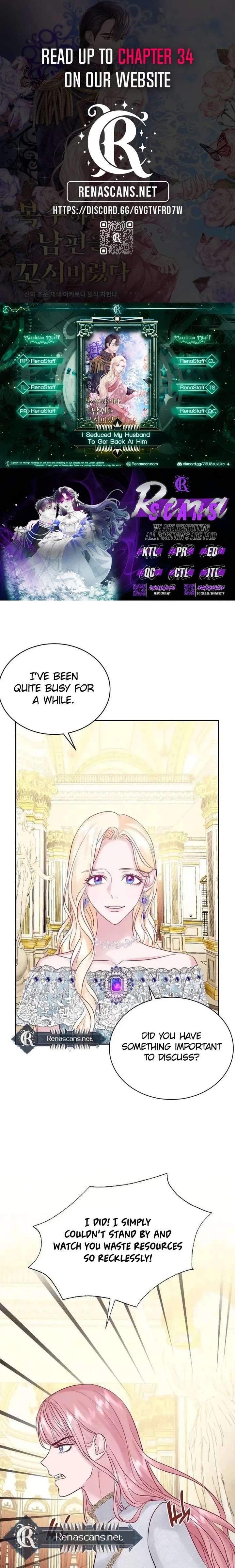 In an Attempt to Get Revenge, I Seduced My Husband Chapter 23 82 ch 23 1