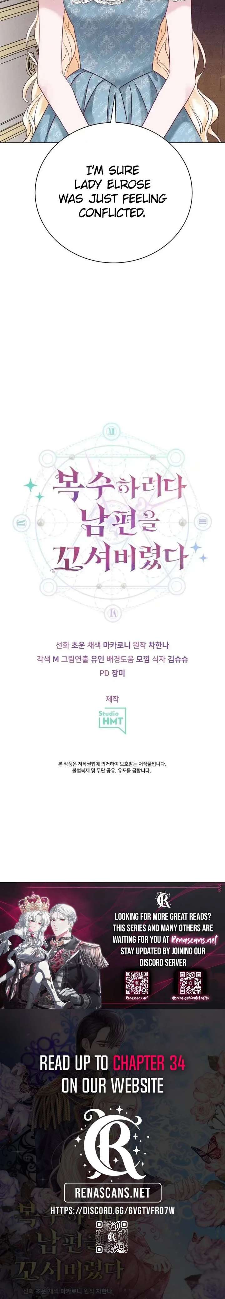 In an Attempt to Get Revenge, I Seduced My Husband Chapter 23 108 ch 23 27