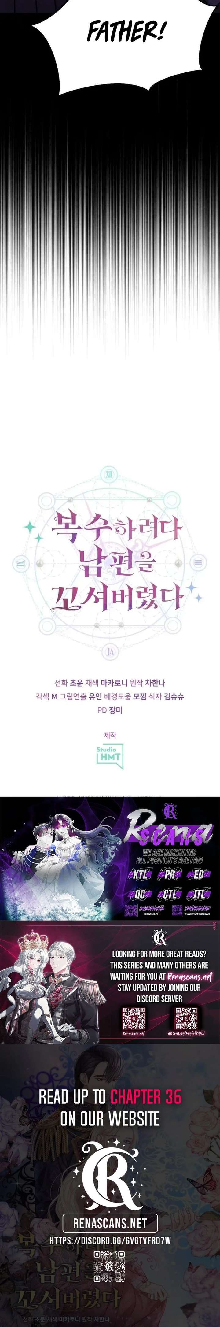 In an Attempt to Get Revenge, I Seduced My Husband Chapter 25 112 ch 25 28