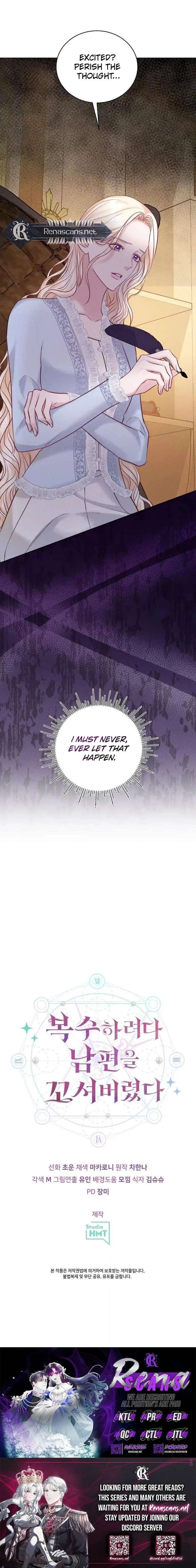 In an Attempt to Get Revenge, I Seduced My Husband Chapter 27 76 ch 27 19