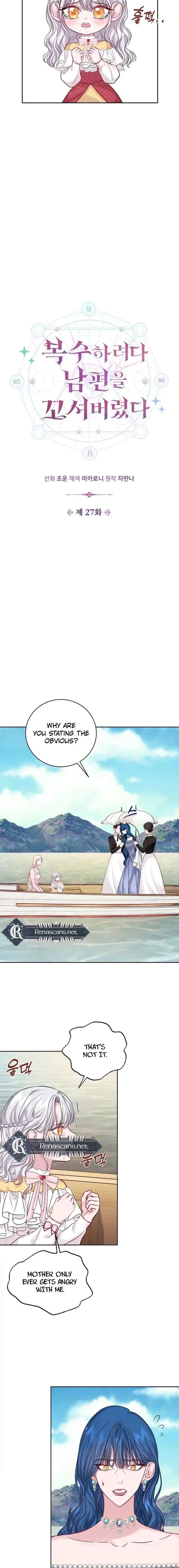 In an Attempt to Get Revenge, I Seduced My Husband Chapter 27 59 ch 27 2