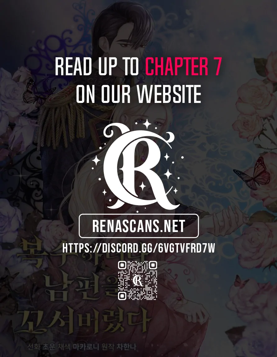 In an Attempt to Get Revenge, I Seduced My Husband Chapter 3 87 20