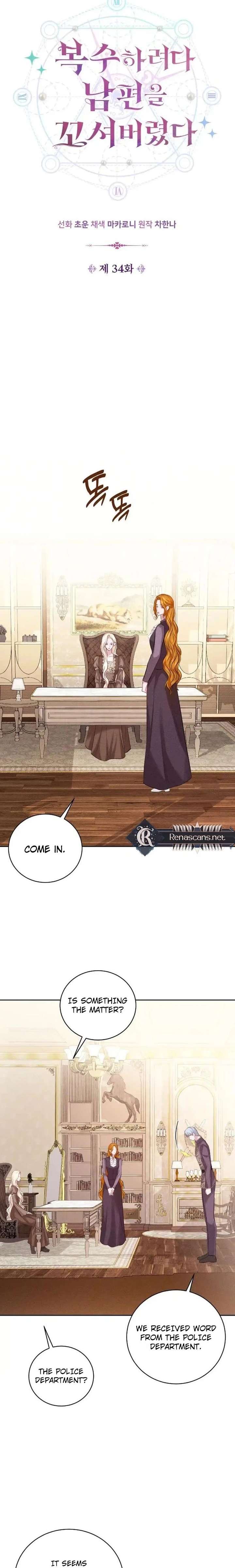 ch 34 3