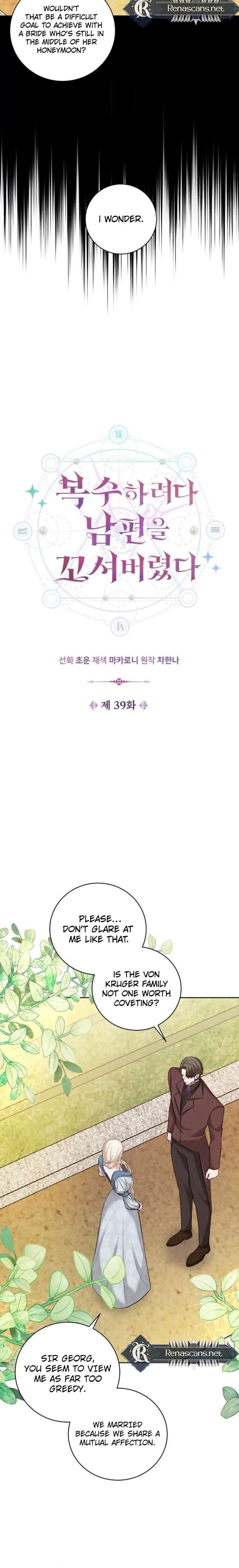 ch 39 3