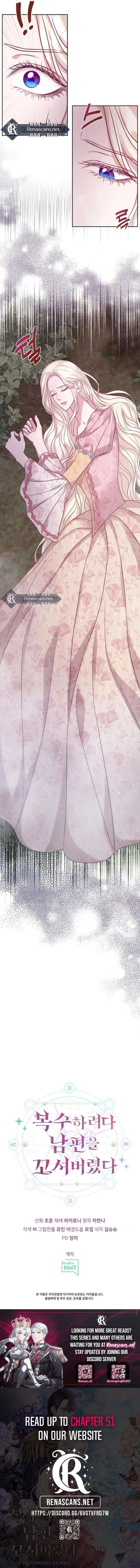 In an Attempt to Get Revenge, I Seduced My Husband Chapter 40 88 ch 40 22