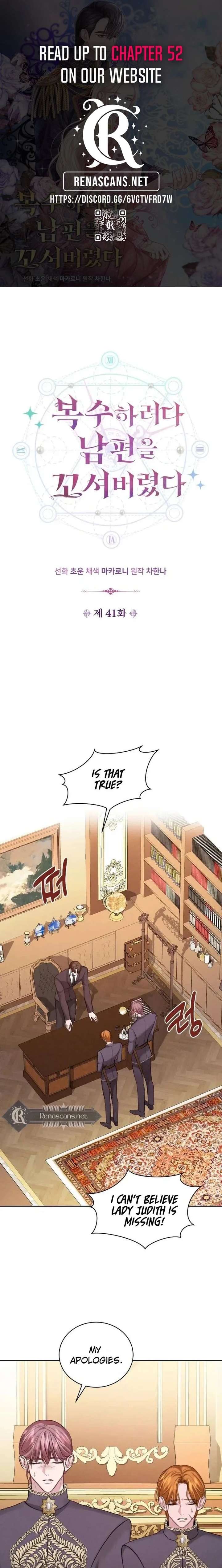 ch 41 1