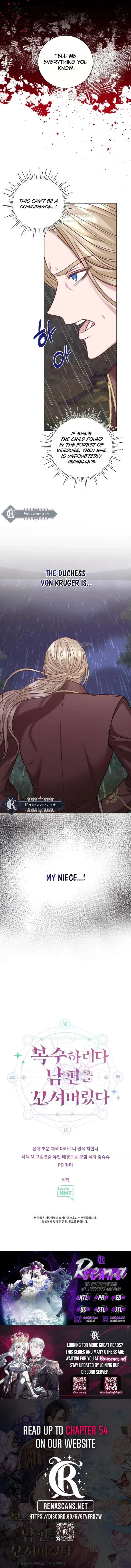In an Attempt to Get Revenge, I Seduced My Husband Chapter 43 84 ch 43 21