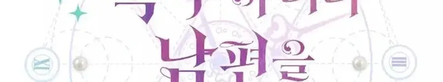 5ba60d7701c6