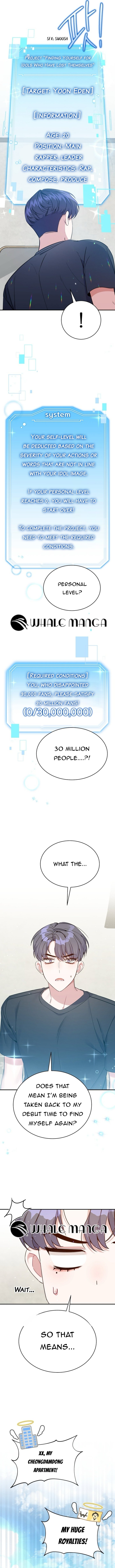 A Blank Slate Regression for the Idol That Lost His Original Mindset Chapter 1 58 12