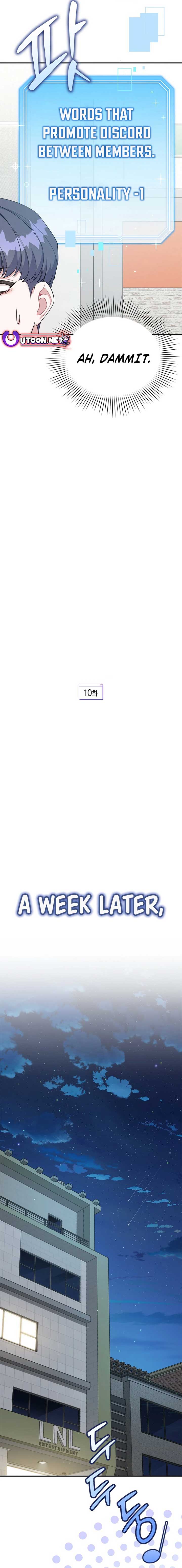 A Blank Slate Regression for the Idol That Lost His Original Mindset Chapter 10 70 03