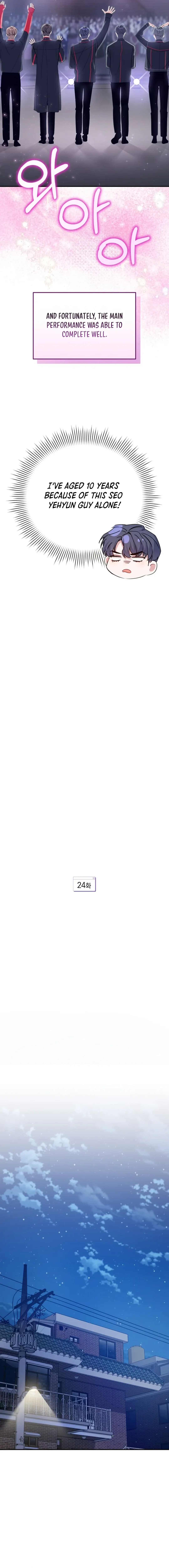 A Blank Slate Regression for the Idol That Lost His Original Mindset Chapter 24 68 07