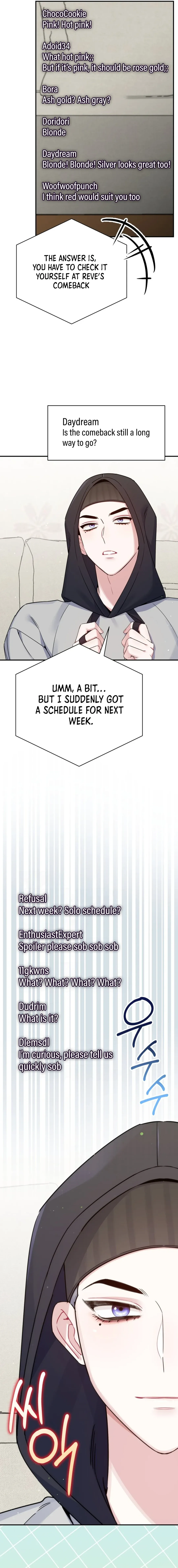 A Blank Slate Regression for the Idol That Lost His Original Mindset Chapter 24 76 15