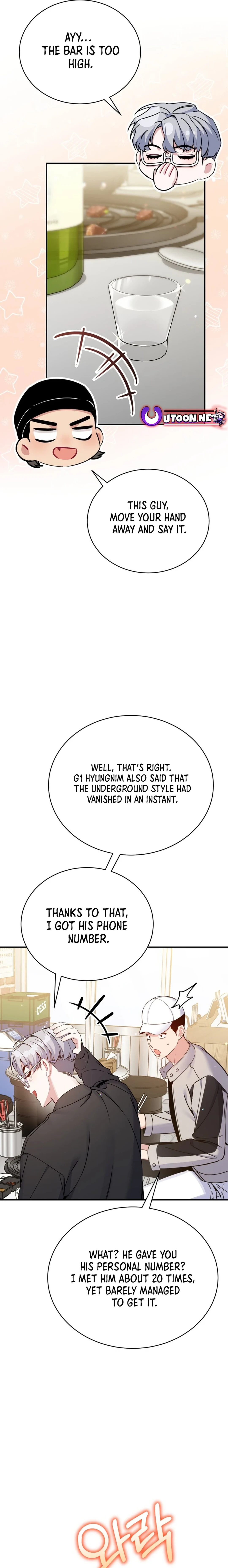 A Blank Slate Regression for the Idol That Lost His Original Mindset Chapter 25 71 13