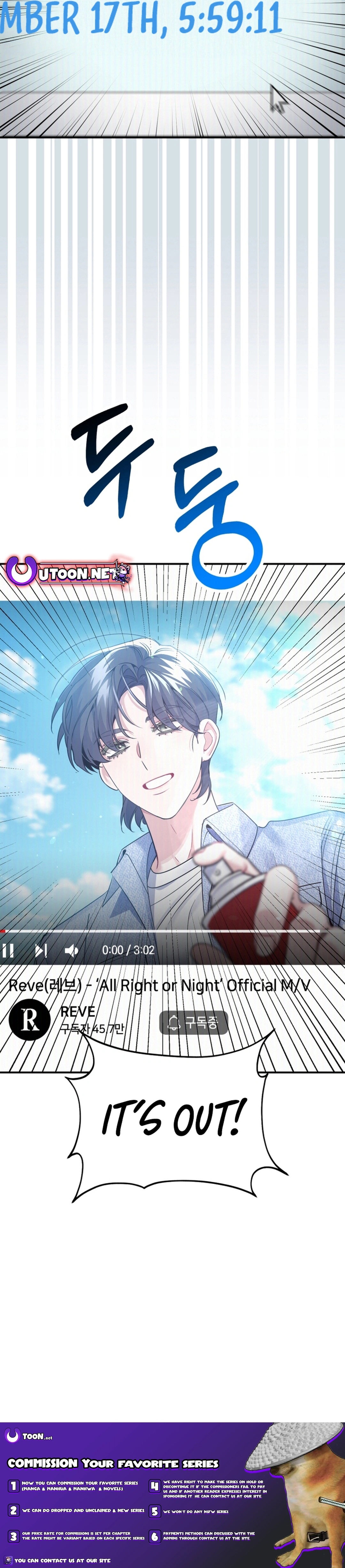 A Blank Slate Regression for the Idol That Lost His Original Mindset Chapter 27 79 18