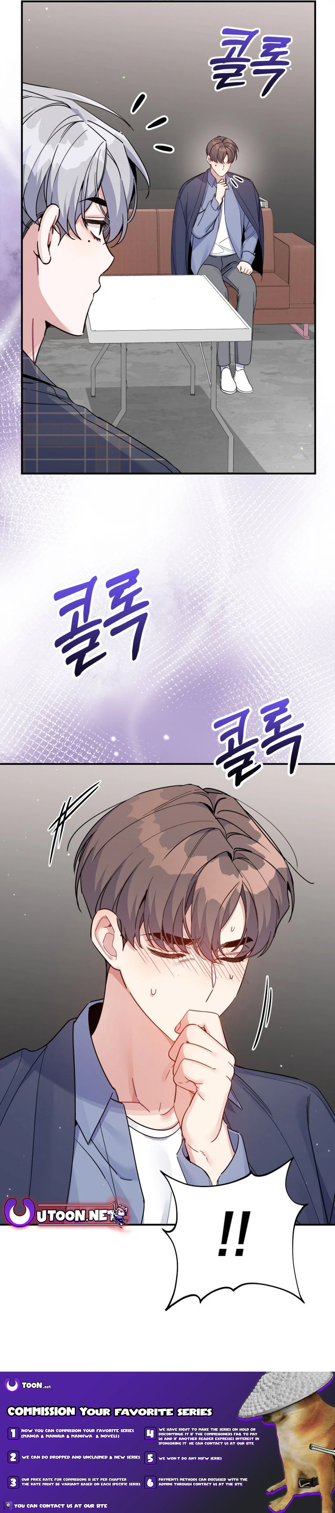 A Blank Slate Regression for the Idol That Lost His Original Mindset Chapter 28 83 19