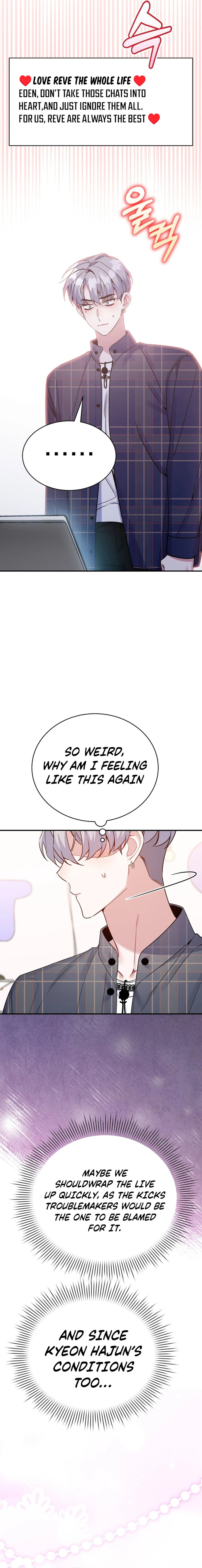 A Blank Slate Regression for the Idol That Lost His Original Mindset Chapter 29 73 12