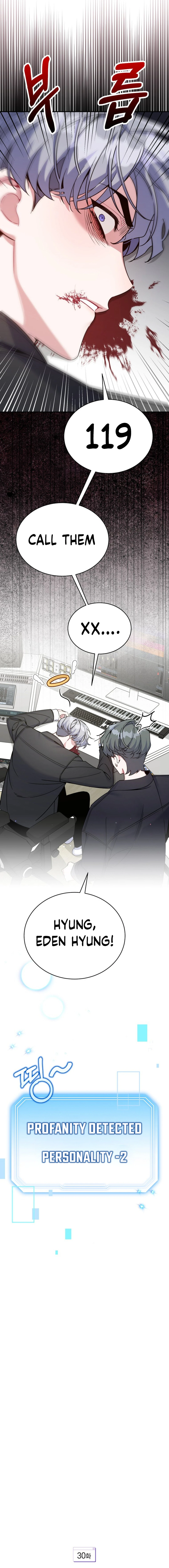 A Blank Slate Regression for the Idol That Lost His Original Mindset Chapter 30 72 08