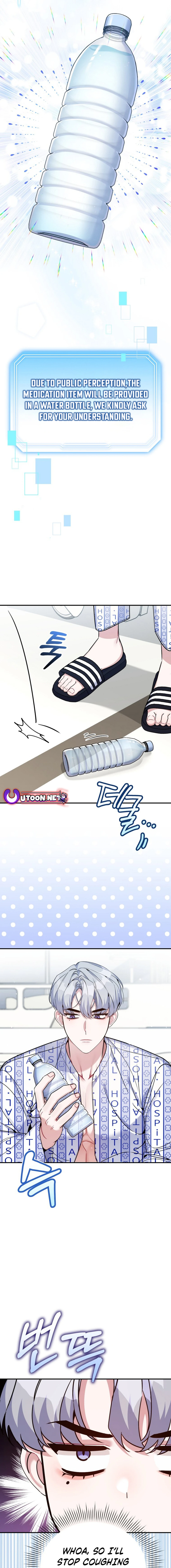 A Blank Slate Regression for the Idol That Lost His Original Mindset Chapter 30 82 18