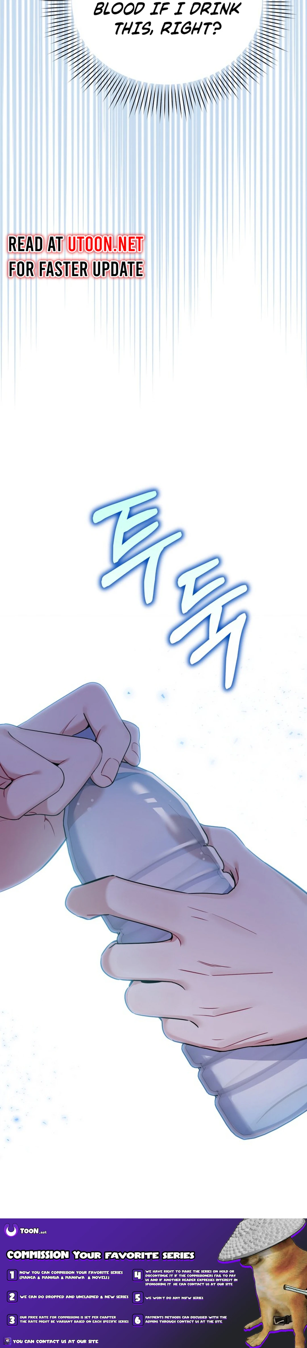 A Blank Slate Regression for the Idol That Lost His Original Mindset Chapter 30 83 19