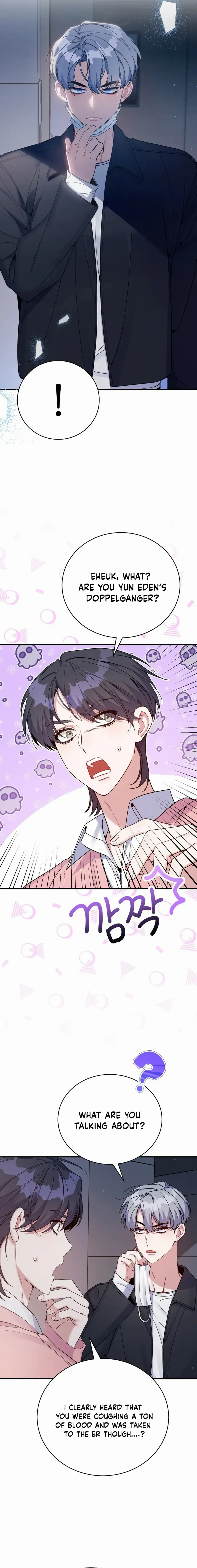 A Blank Slate Regression for the Idol That Lost His Original Mindset Chapter 31 61 2