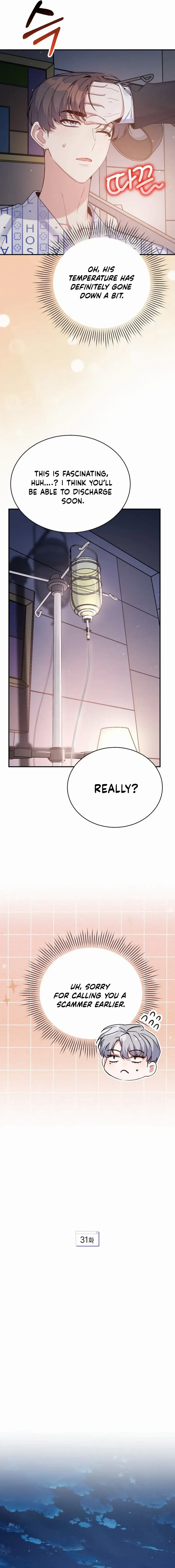 A Blank Slate Regression for the Idol That Lost His Original Mindset Chapter 31 67 8